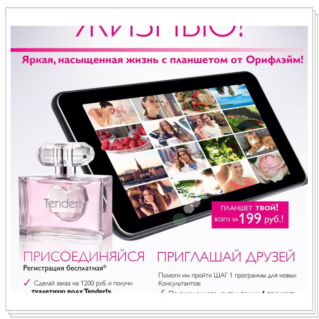 Рыжевский самый крутой!