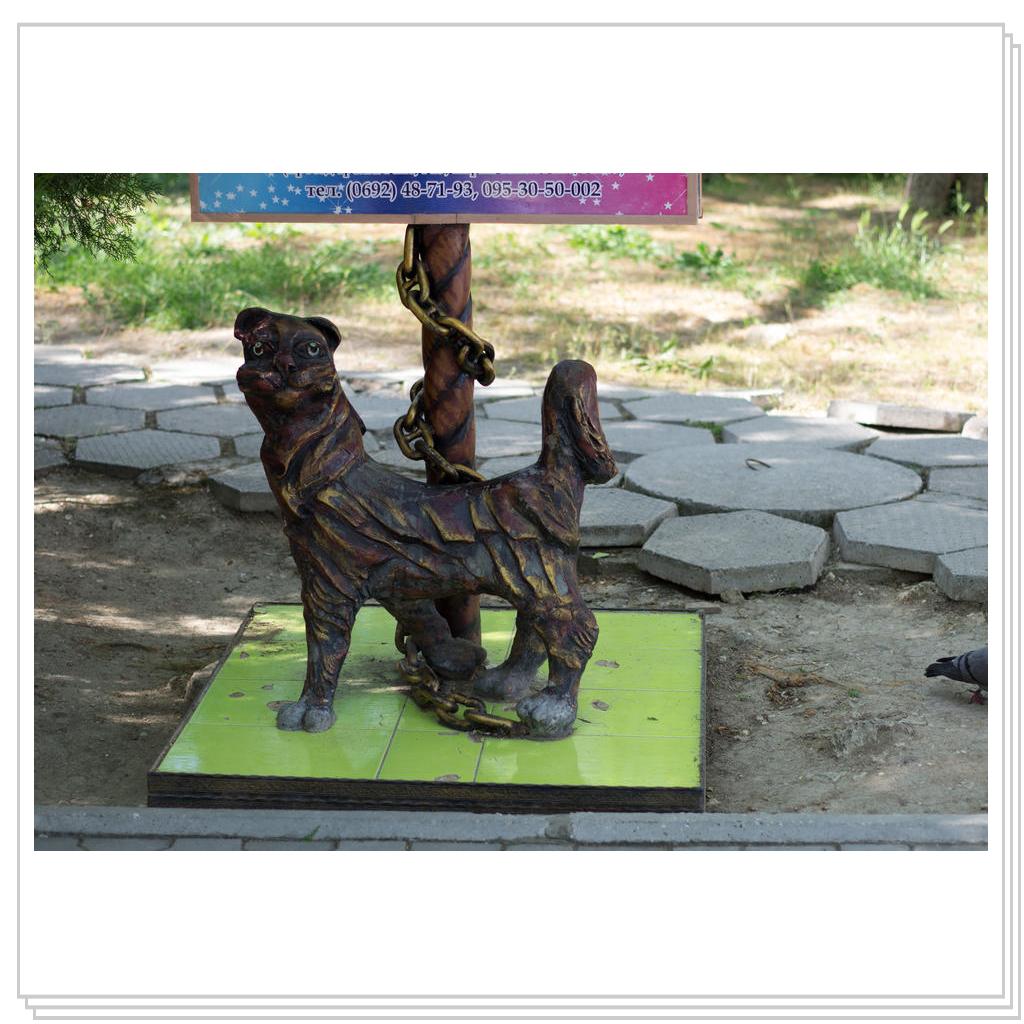 это тоже кот)))